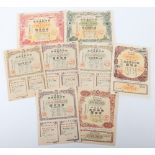 8x WW2 Japanese War Bond Certificates etc