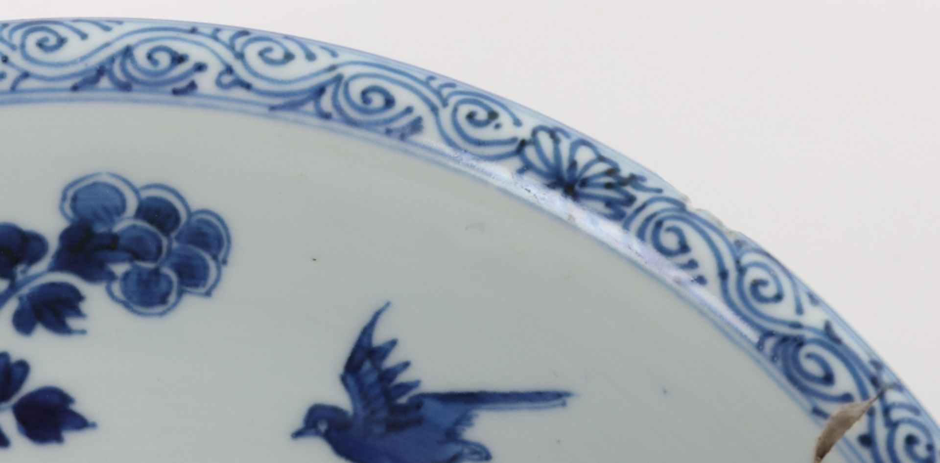 An 18th century Chinese blue and white bowl, unmarked - Image 10 of 27