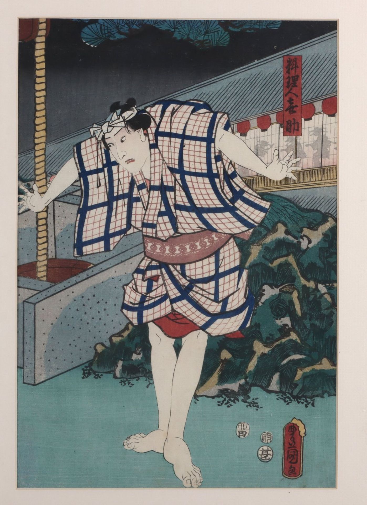 A late 19th century Japanese triptych woodblock print, in the style of Kunisada, - Image 4 of 8