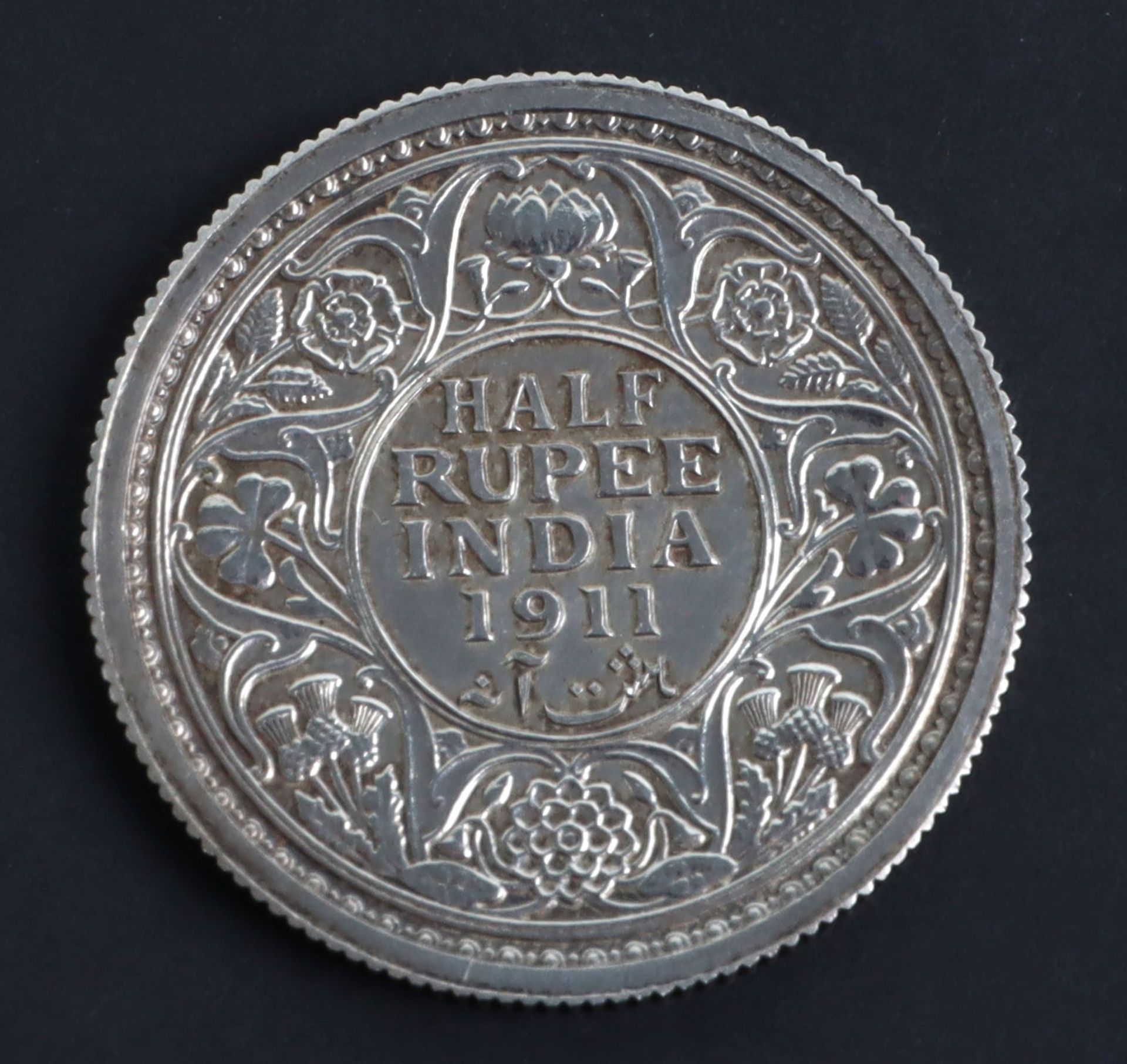 An exceptionally rare George V (1911-1936) British India 1911C Proof Rupee, Half Rupee and Quarter - Bild 15 aus 27