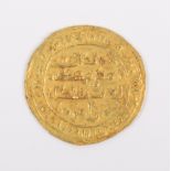 Quarter Dinar, possibly Fatimid al-Zahir