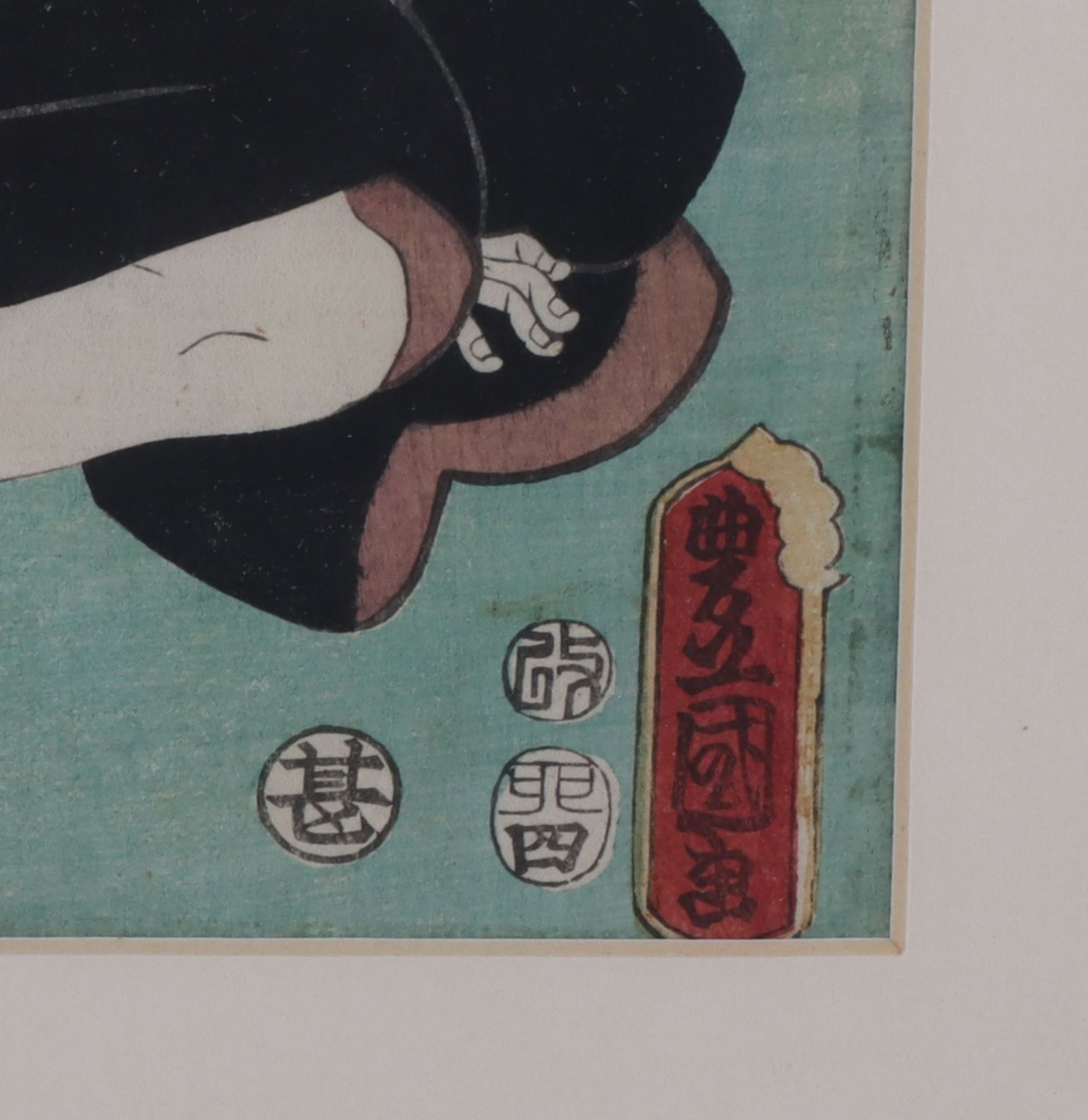 A late 19th century Japanese triptych woodblock print, in the style of Kunisada, - Image 6 of 8