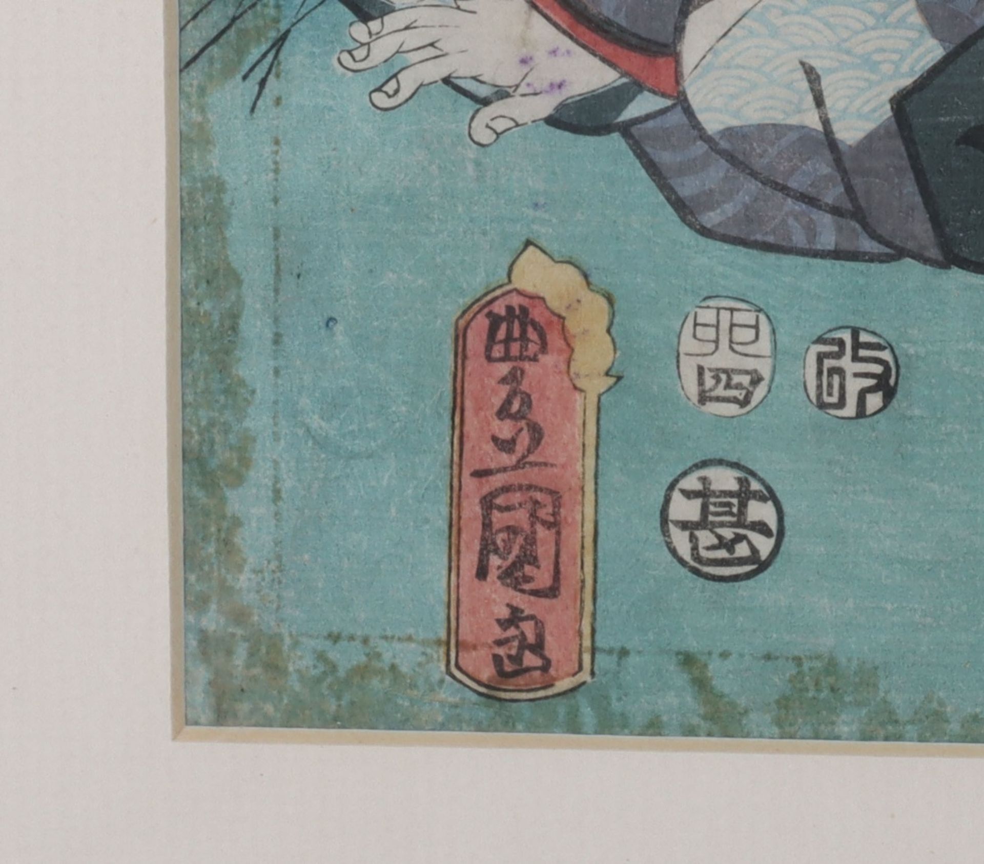 A late 19th century Japanese triptych woodblock print, in the style of Kunisada, - Image 5 of 8