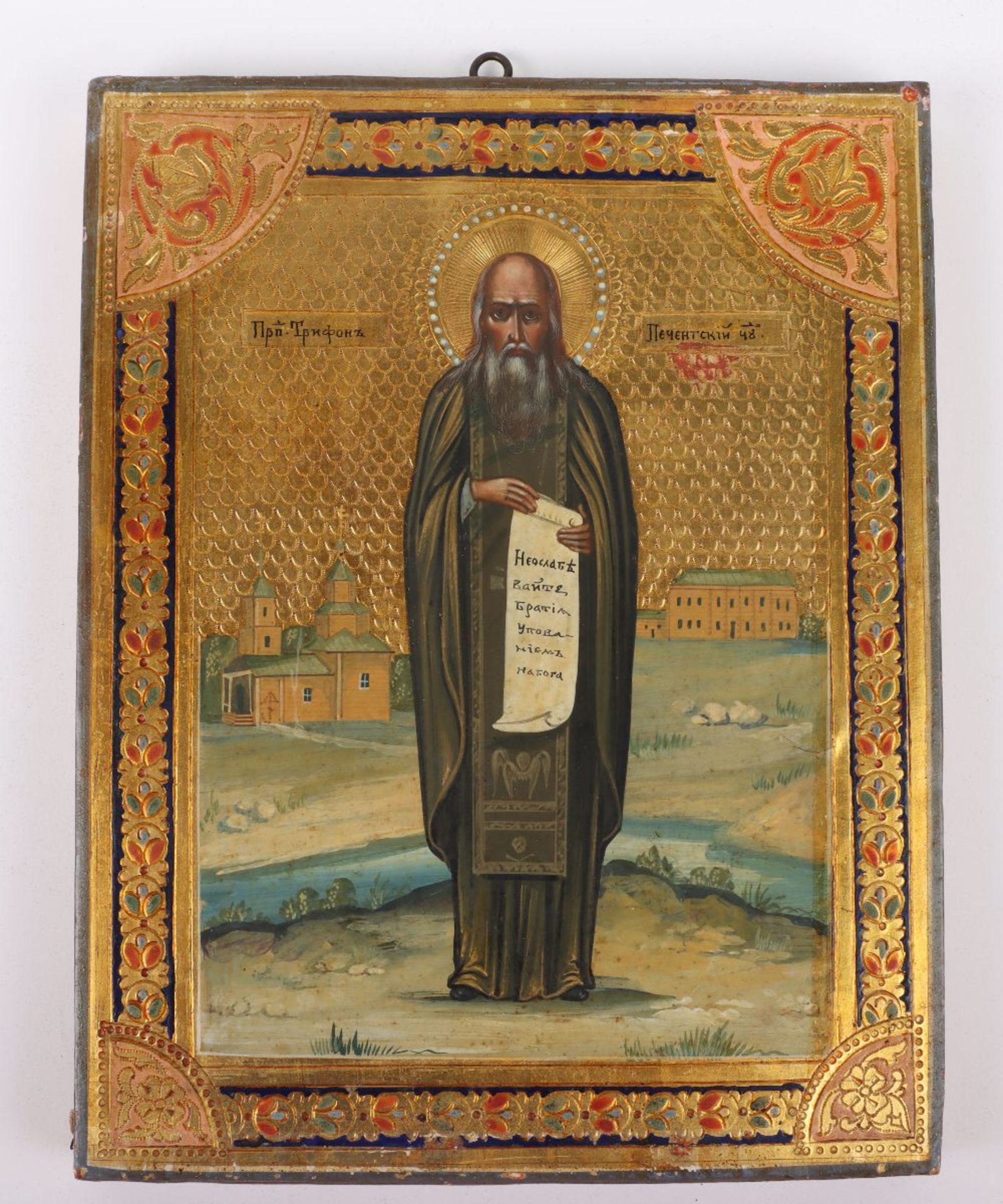 A 19th century Russian wood and gilt icon