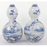 A pair of 20th century Japanese double gourd vases