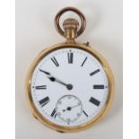A French 18ct gold pocket watch (af)