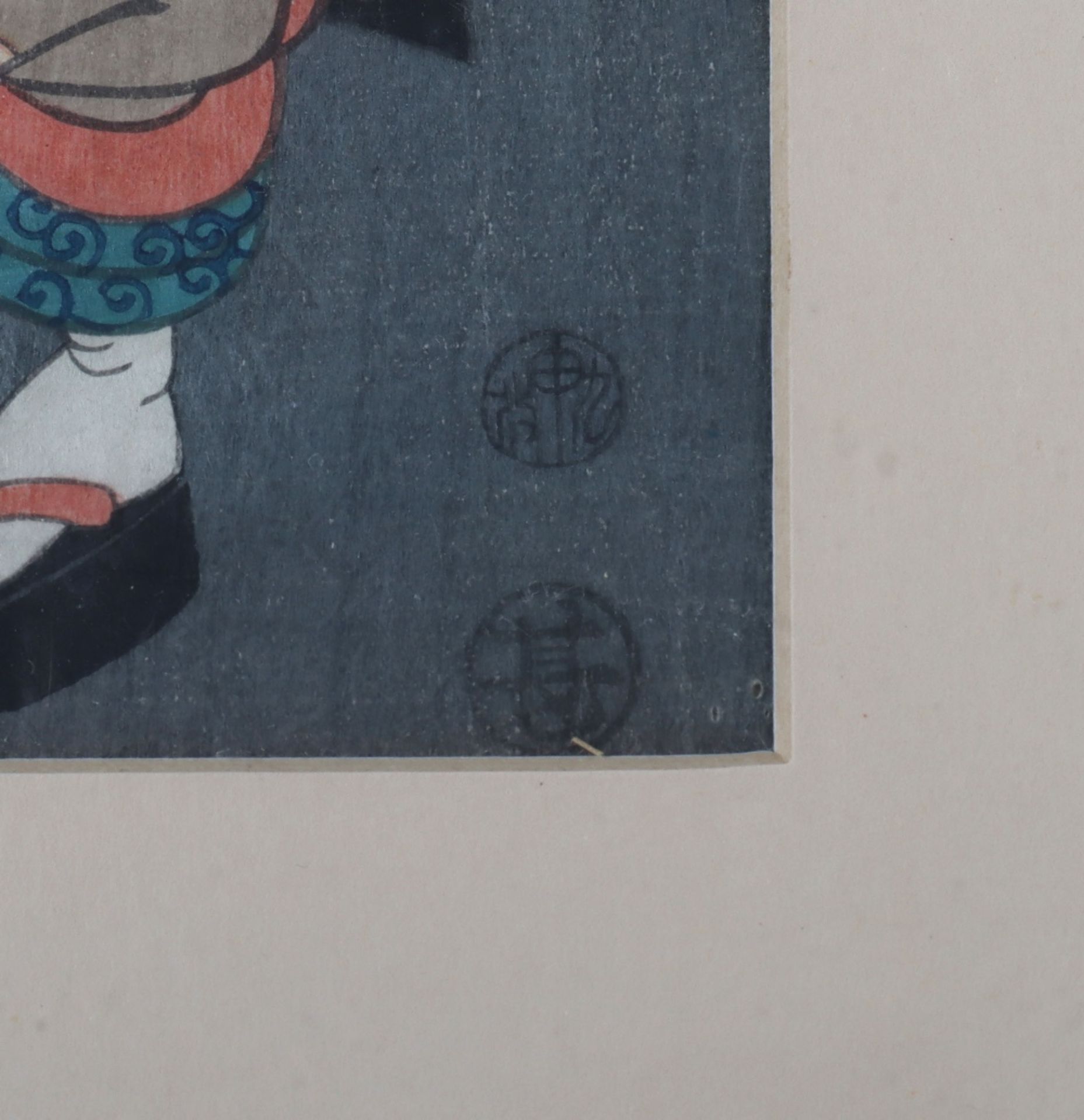 Three 19th century Japanese woodblock prints, in the style of Kunisada, - Image 7 of 8
