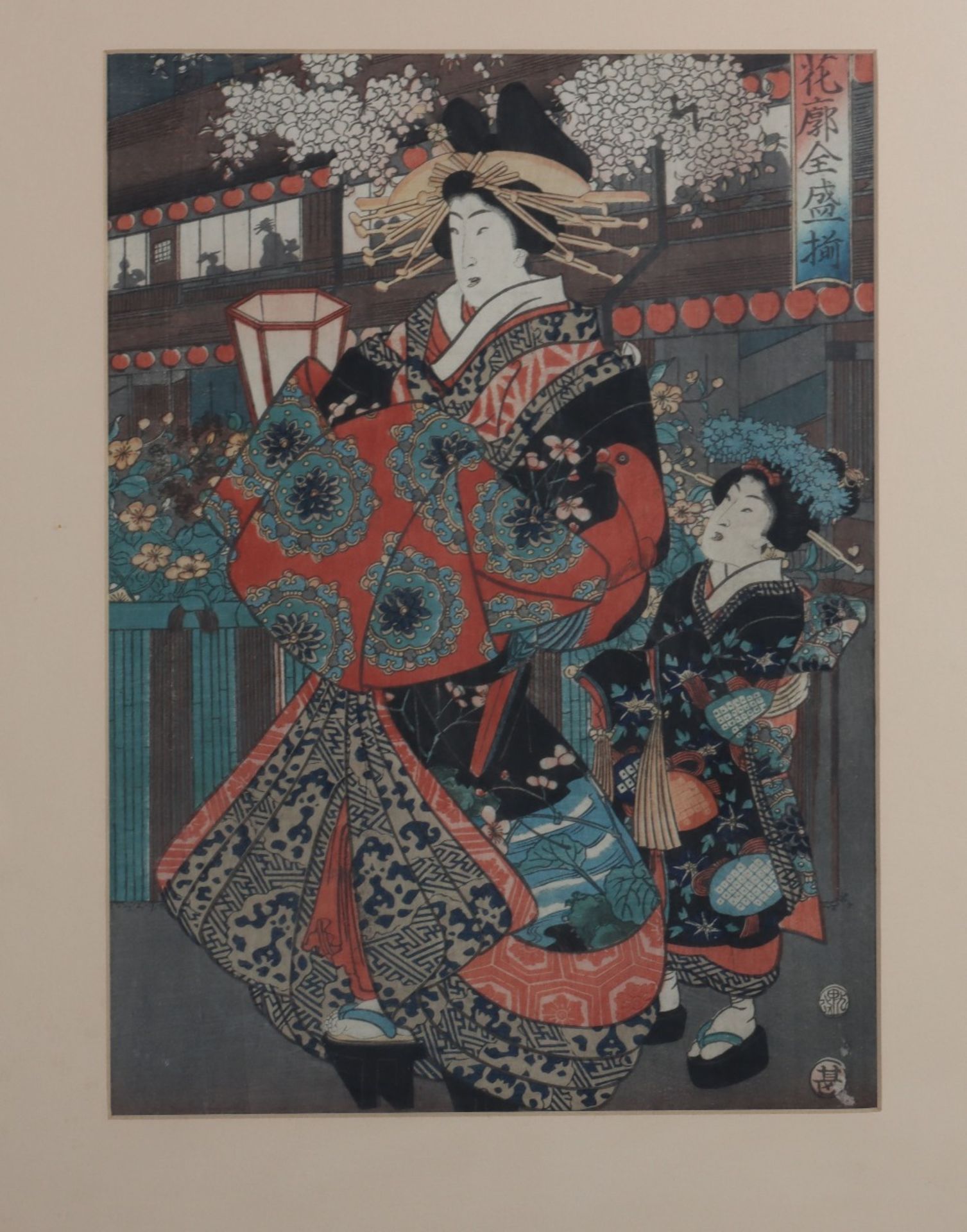 Three 19th century Japanese woodblock prints, in the style of Kunisada, - Image 4 of 8