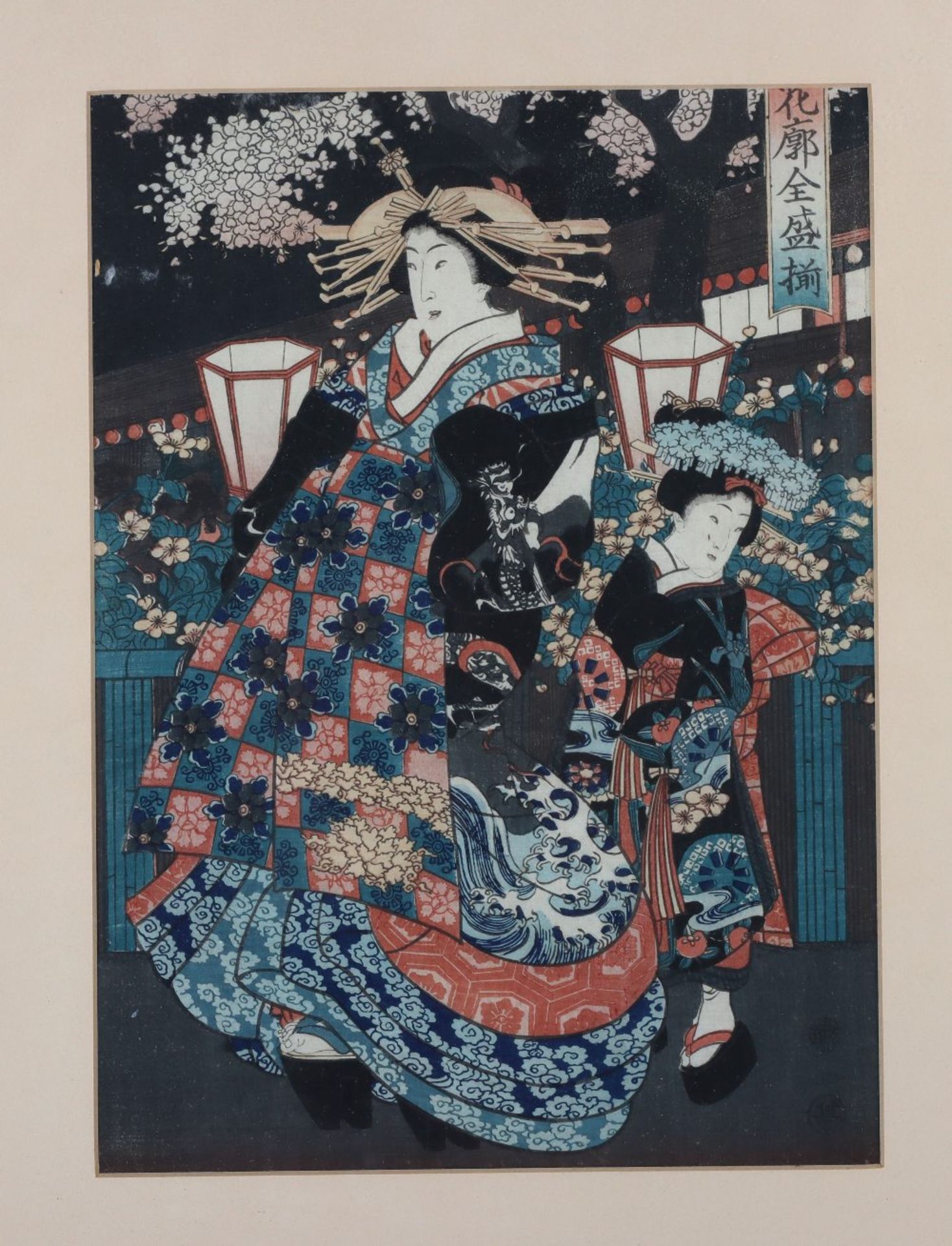 Three 19th century Japanese woodblock prints, in the style of Kunisada, - Image 3 of 8