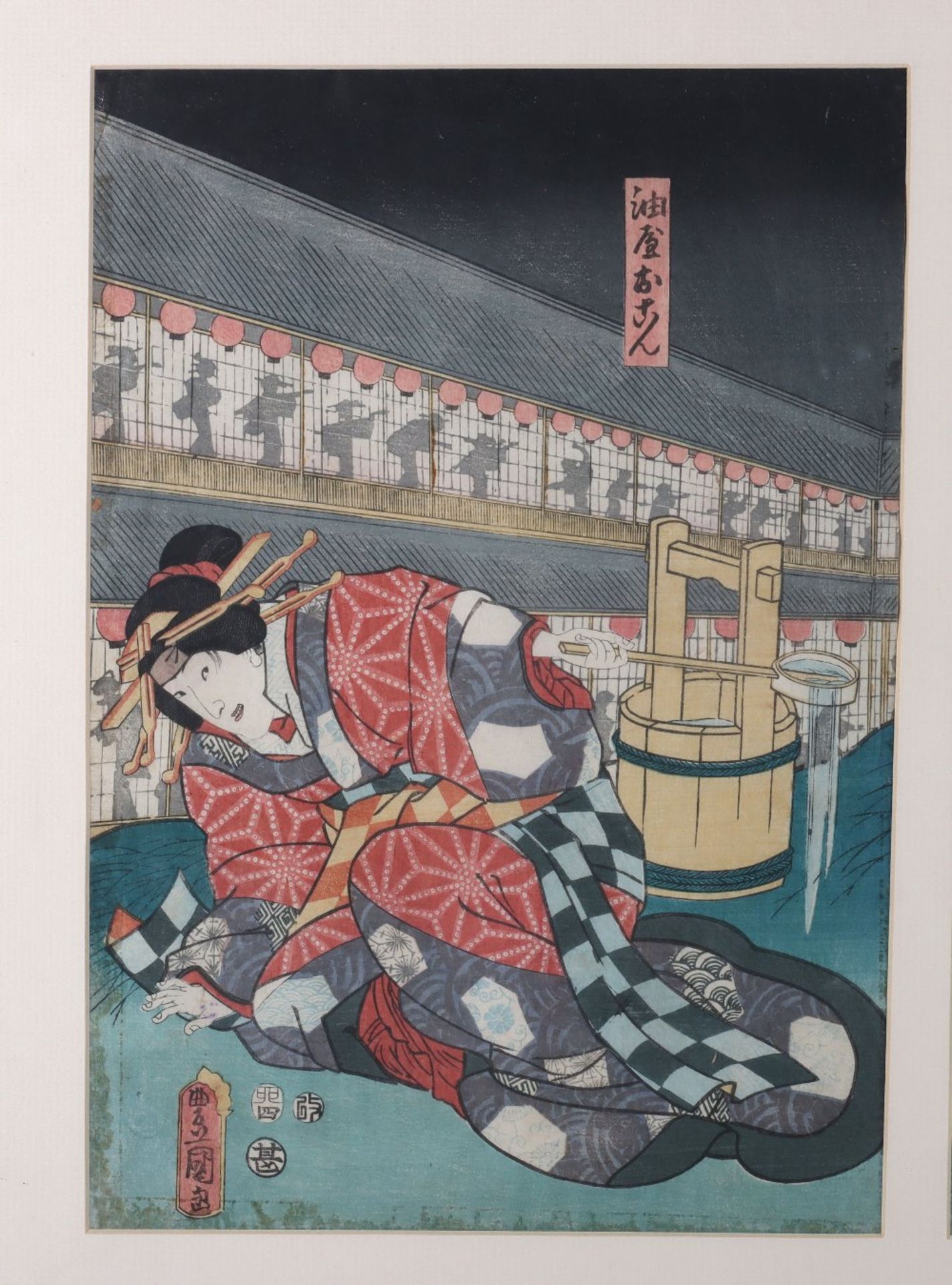 A late 19th century Japanese triptych woodblock print, in the style of Kunisada, - Image 2 of 8