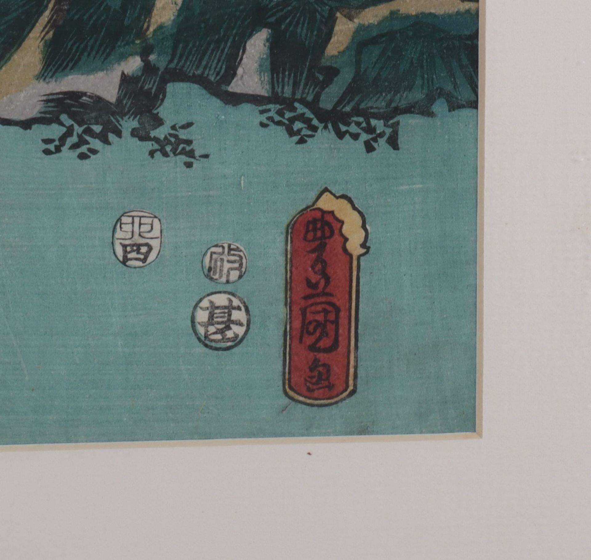 A late 19th century Japanese triptych woodblock print, in the style of Kunisada, - Image 7 of 8