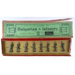 Britains set 172, Bulgarian Infantry