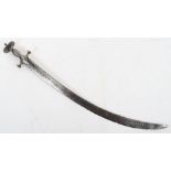 Indo Persian Sword Tulwar