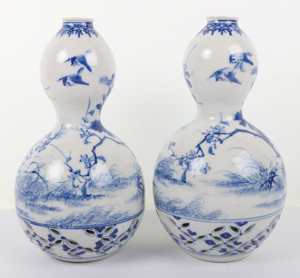 A pair of 20th century Japanese double gourd vases