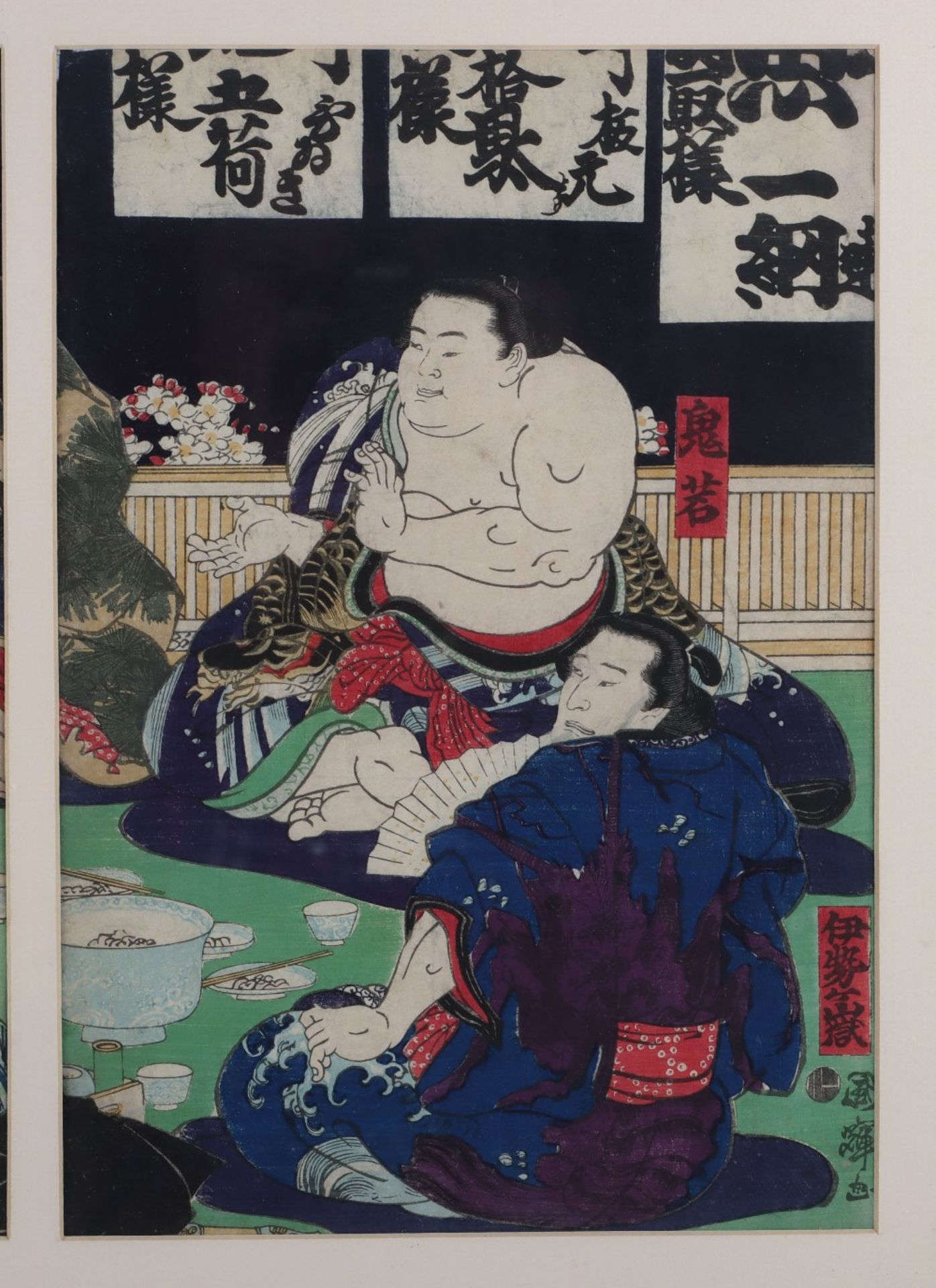 A late 19th century Japanese triptych woodblock print, in the style of Kunisada, - Image 2 of 6