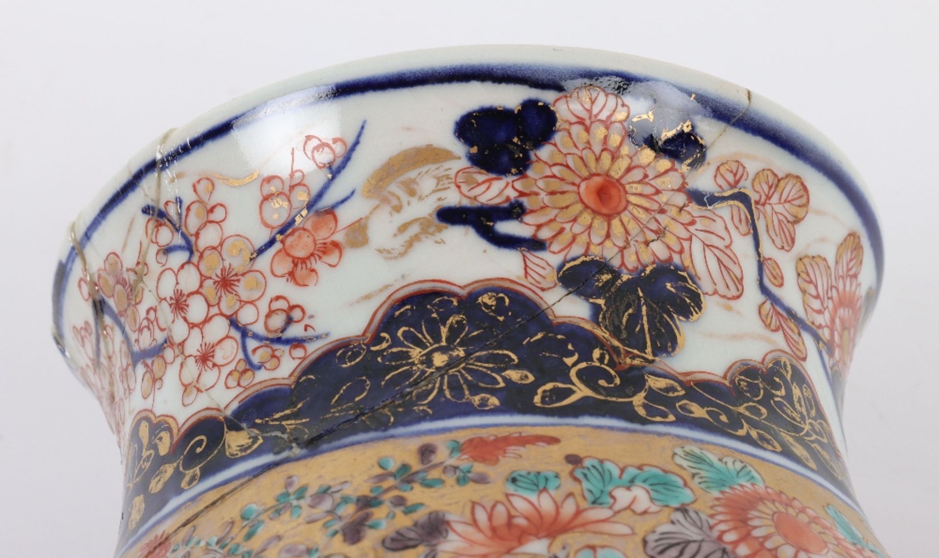 An 18th century Chinese blue and white bowl, unmarked - Image 24 of 27