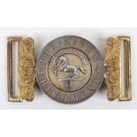 8th (The King’s) Regiment Officers Waist Belt Clasp 1855-1881