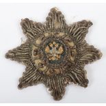 Imperial Russian Crimean War Period Senior Officers Coat Tail Star Ornament