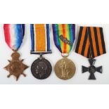 A Rare Imperial Russian Order of St George Medal Group of Four Awarded to RNAS Armoured Cars For Gal