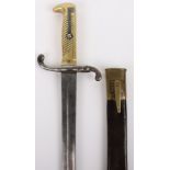 Imperial German 1871 Pattern Bayonet