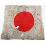 WW2 Japanese Signed Battle Flag