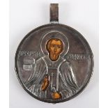 A late 19th century Russian silver icon pendant, maker IEZ (cyrilic) possibly Igor Zaviandv successo