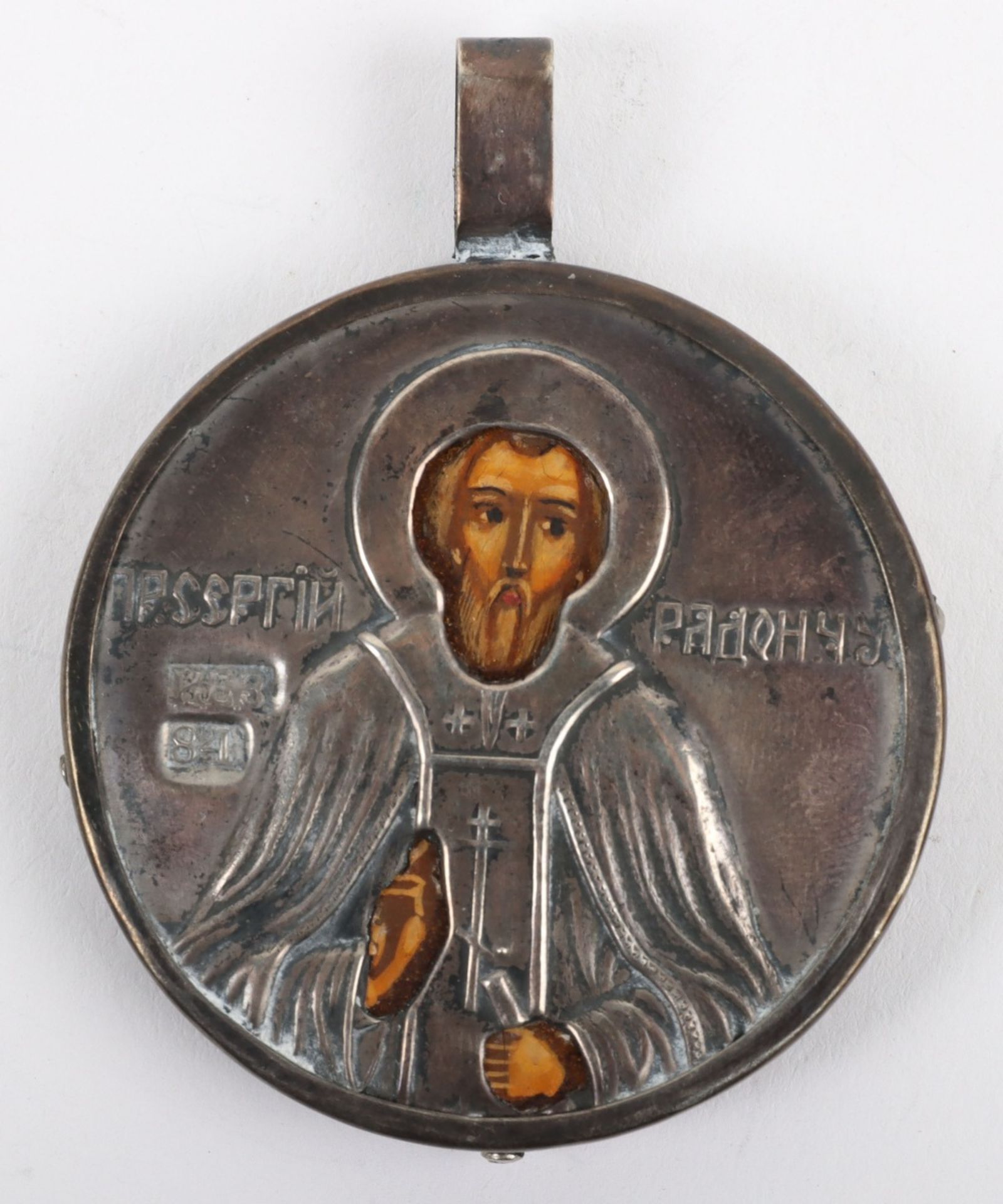 A late 19th century Russian silver icon pendant, maker IEZ (cyrilic) possibly Igor Zaviandv successo