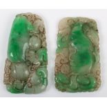 A Chinese jade plaque / toggle