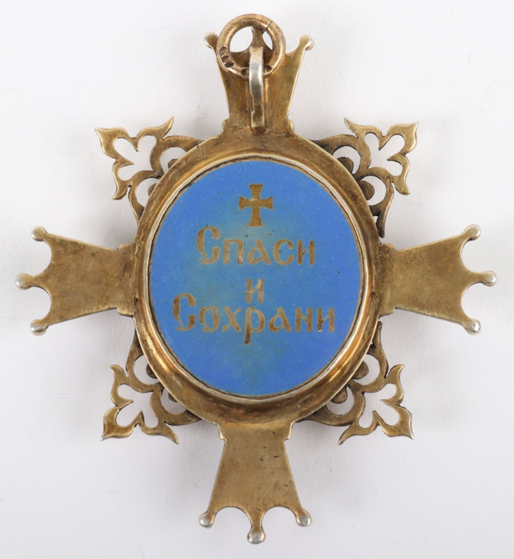 An early 20th century (1908-1926) silver gilt and enamel pectoral cross, maker AH St Petersburg - Image 3 of 4