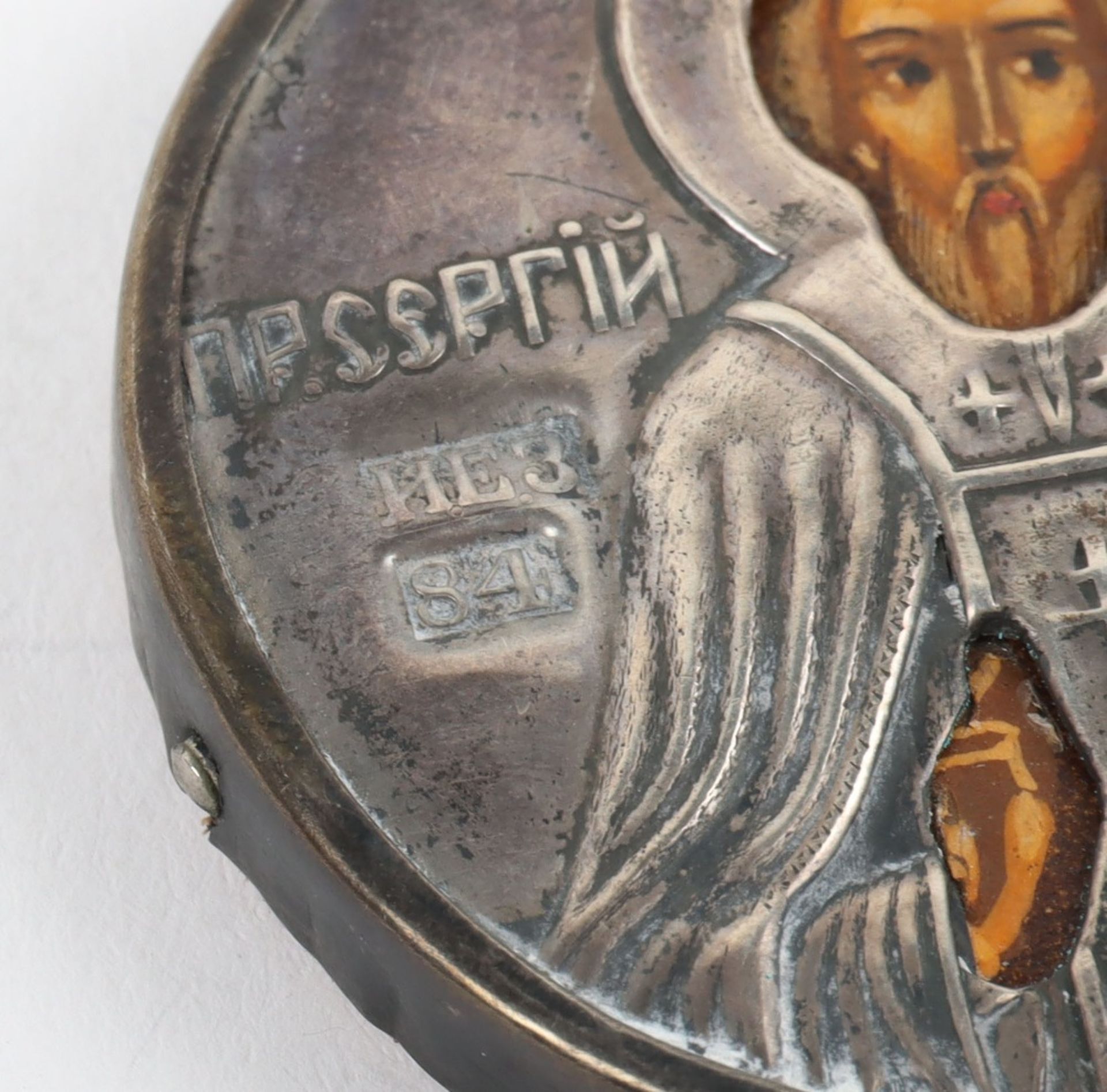 A late 19th century Russian silver icon pendant, maker IEZ (cyrilic) possibly Igor Zaviandv successo - Image 2 of 3