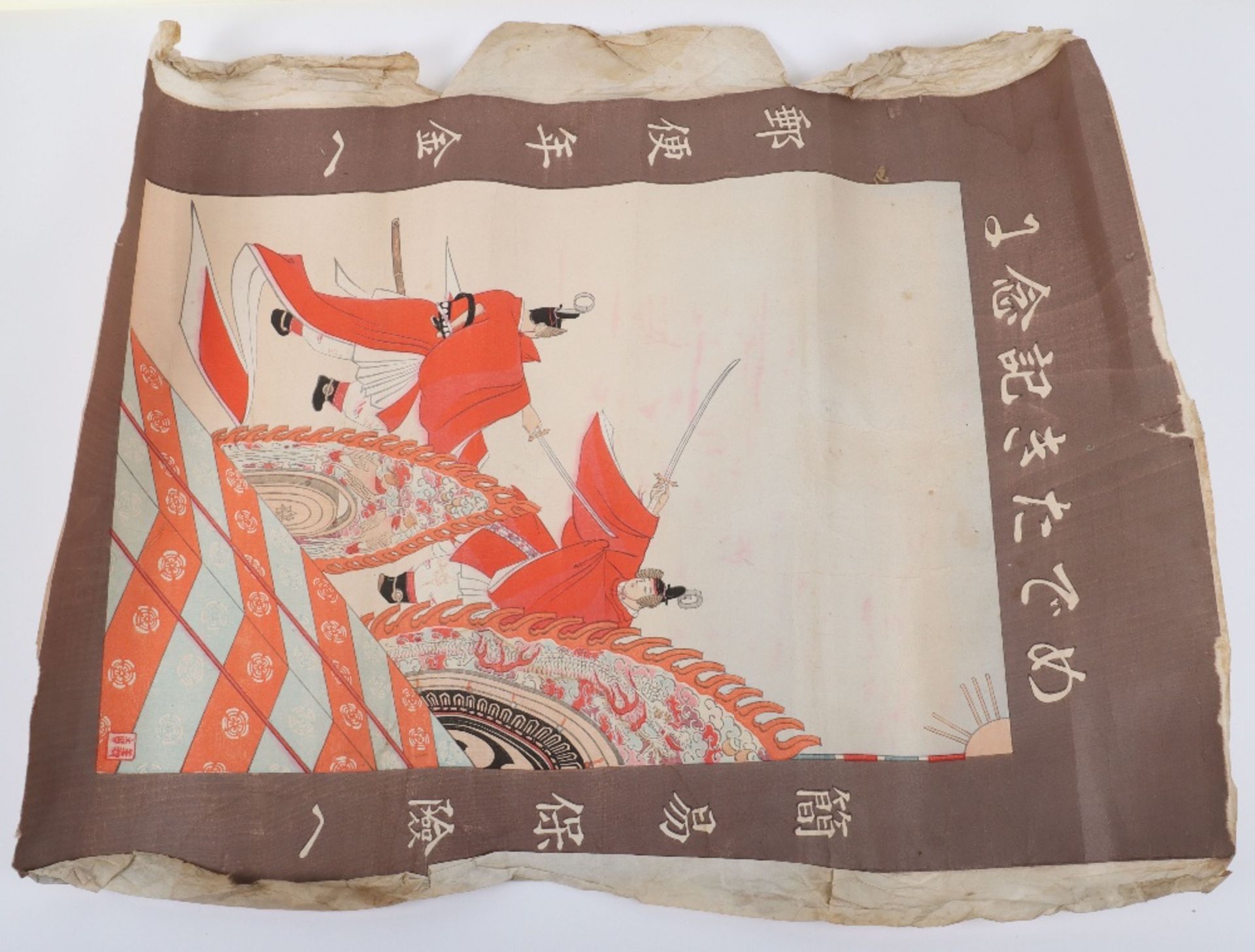 A selection of thirteen 19th and 20th century Japanese scroll paintings and calligraphies - Image 5 of 9