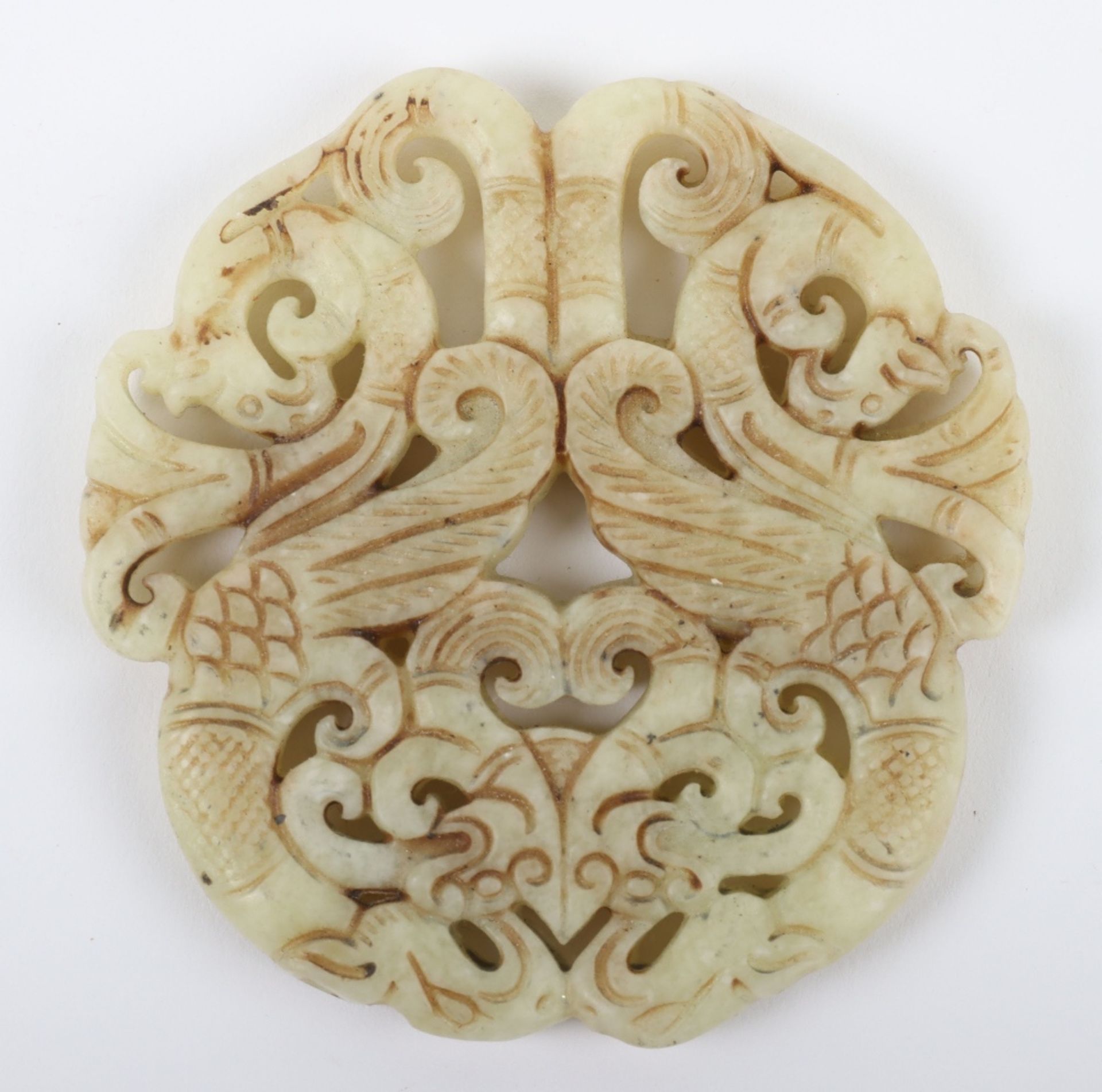 A Chinese jade plaque - Image 2 of 3