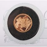 Sovereign 2015, proof