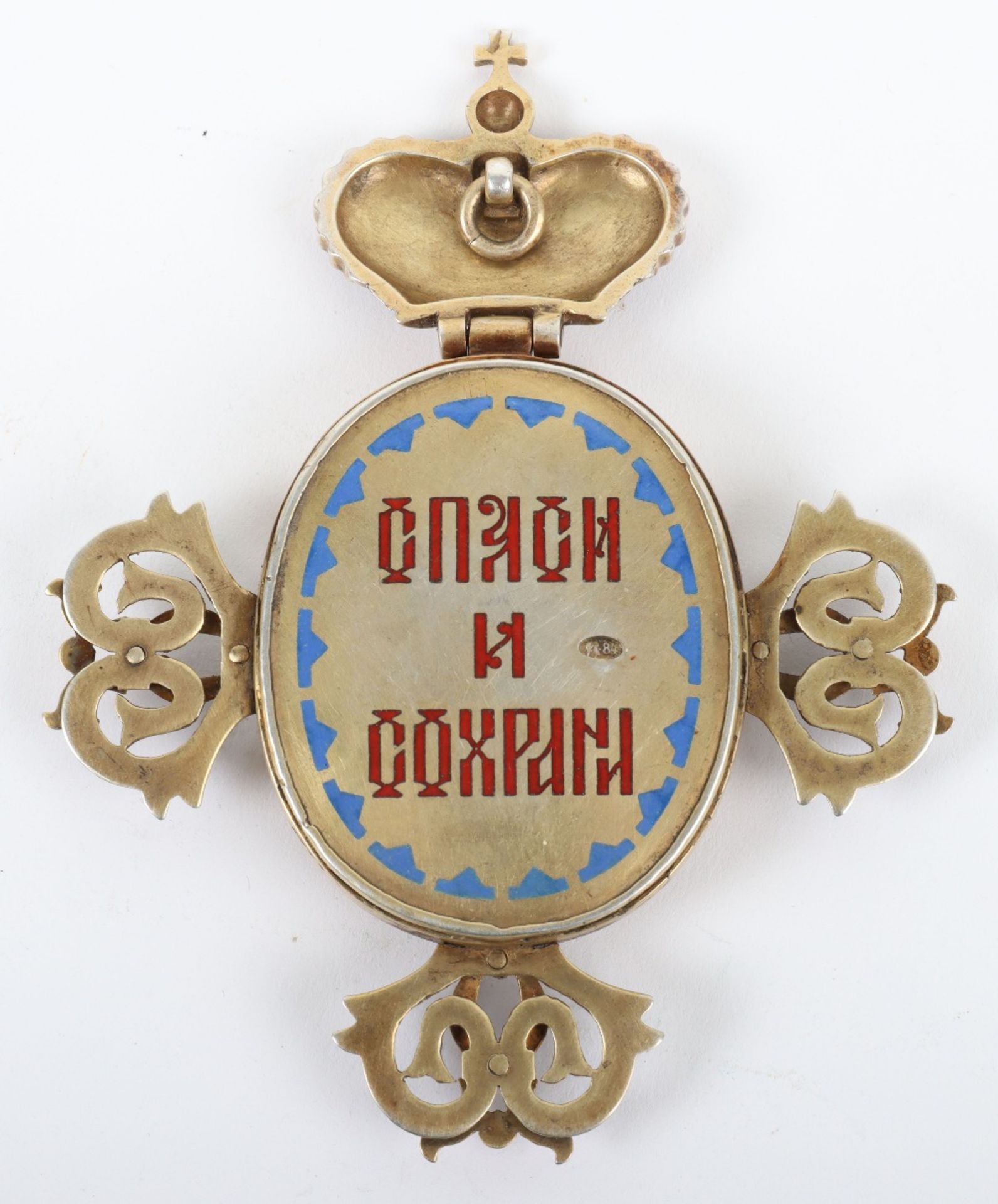 An early 20th century (1908-1926) Russian silver gilt and enamel icon / cross, St Petersburg - Image 3 of 4