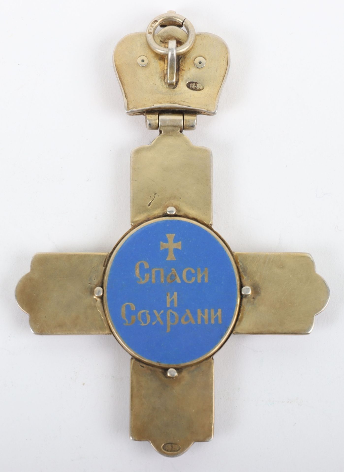 An early 20th century (1908-1926) silver gilt and enamel pectoral cross, St Petersburg - Image 4 of 5