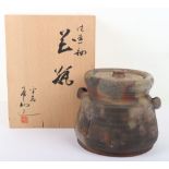 A Japanese 20th century studio ware pot and cover, bizen ware, signed to base