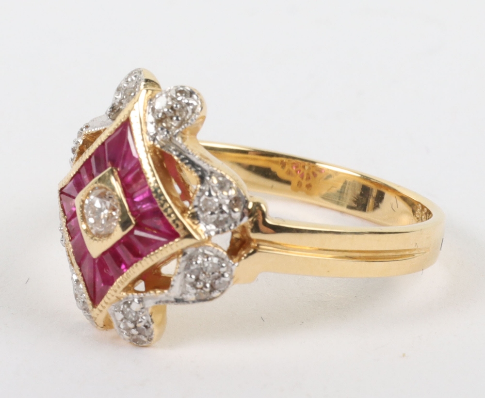 An 18ct diamond and ruby dress ring, - Image 5 of 5