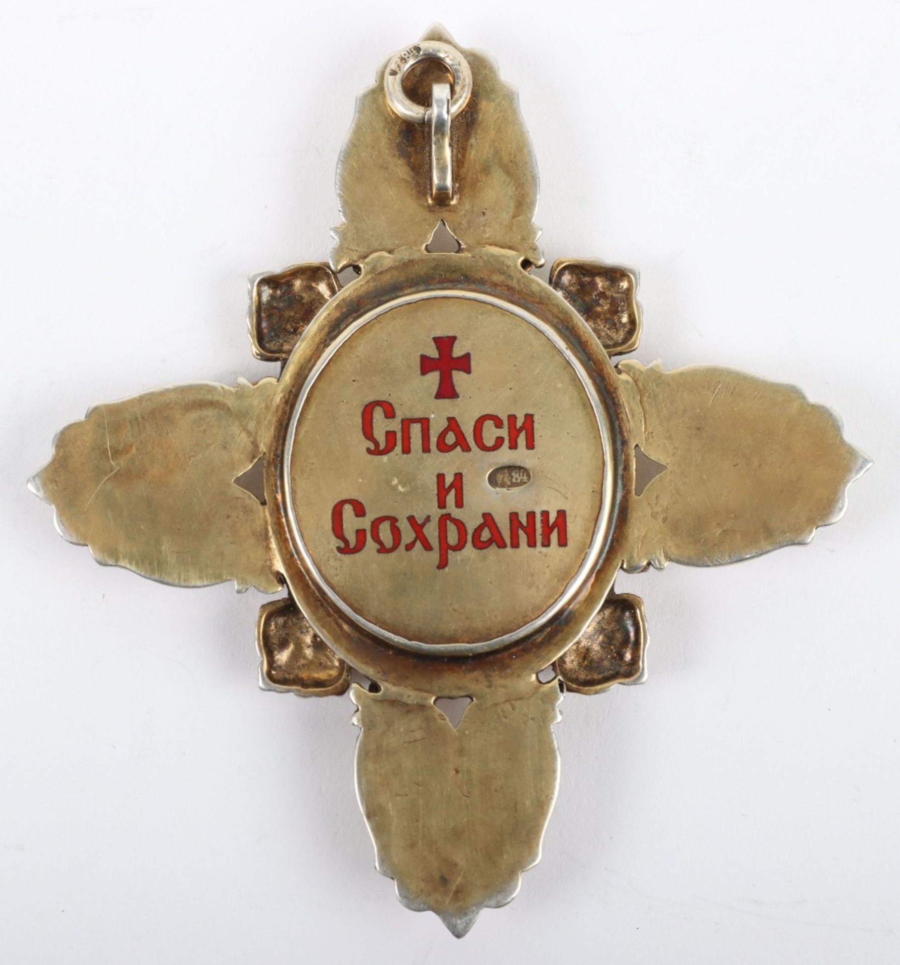 An early 20th century (1908-1926) silver gilt and enamel cross pendant, St Petersburg - Image 3 of 4