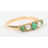 An 18ct gold turquoise and pearl ring