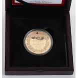 Prince George of Cambridge, The Royal Baby 1oz gold (.916), 34g