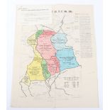 Official Map Issued by A.P & SS in 1918 Showing British Battles During 1918 (8th August to 11th Nove