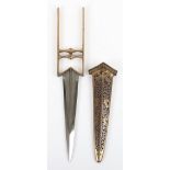 Indian Thrusting Dagger Katar from Rajasthan, Late 19th Century