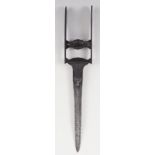 Indian Iron Katar of Tanjore Armoury Type, 17th Century