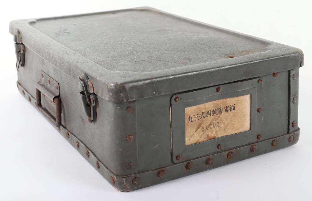 WW2 Japanese Aircraft Instrument Storage Case - Image 5 of 6