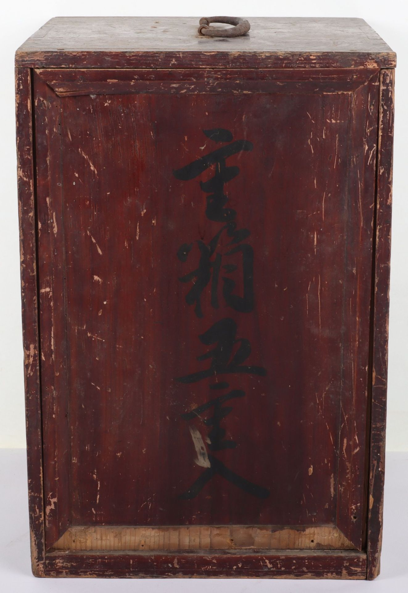 A Japanese Kodansu lacquer cabinet