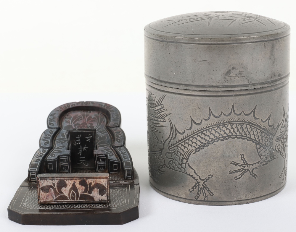 A 20th century Chinese Kuthing Satow pewter tea caddy - Image 3 of 4