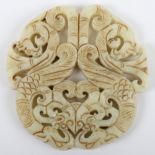 A Chinese jade plaque