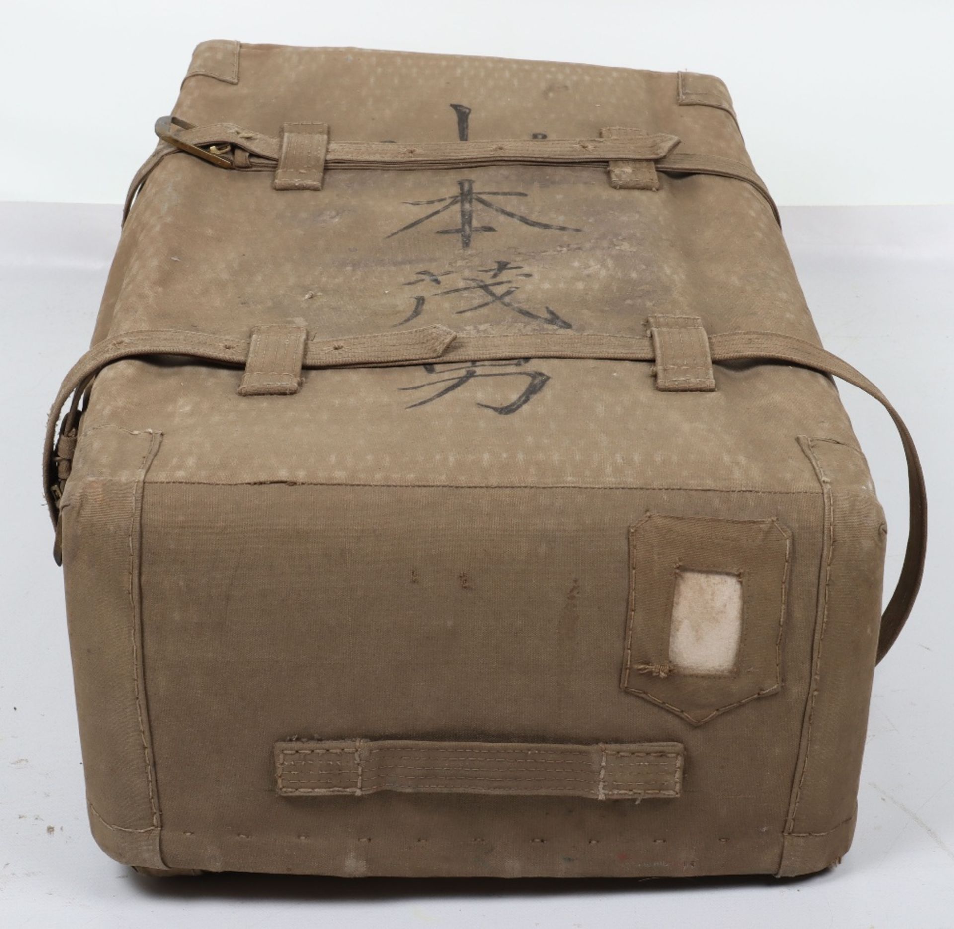 WW2 Japanese Army Pilots Uniform Group in Storage Case - Bild 13 aus 32