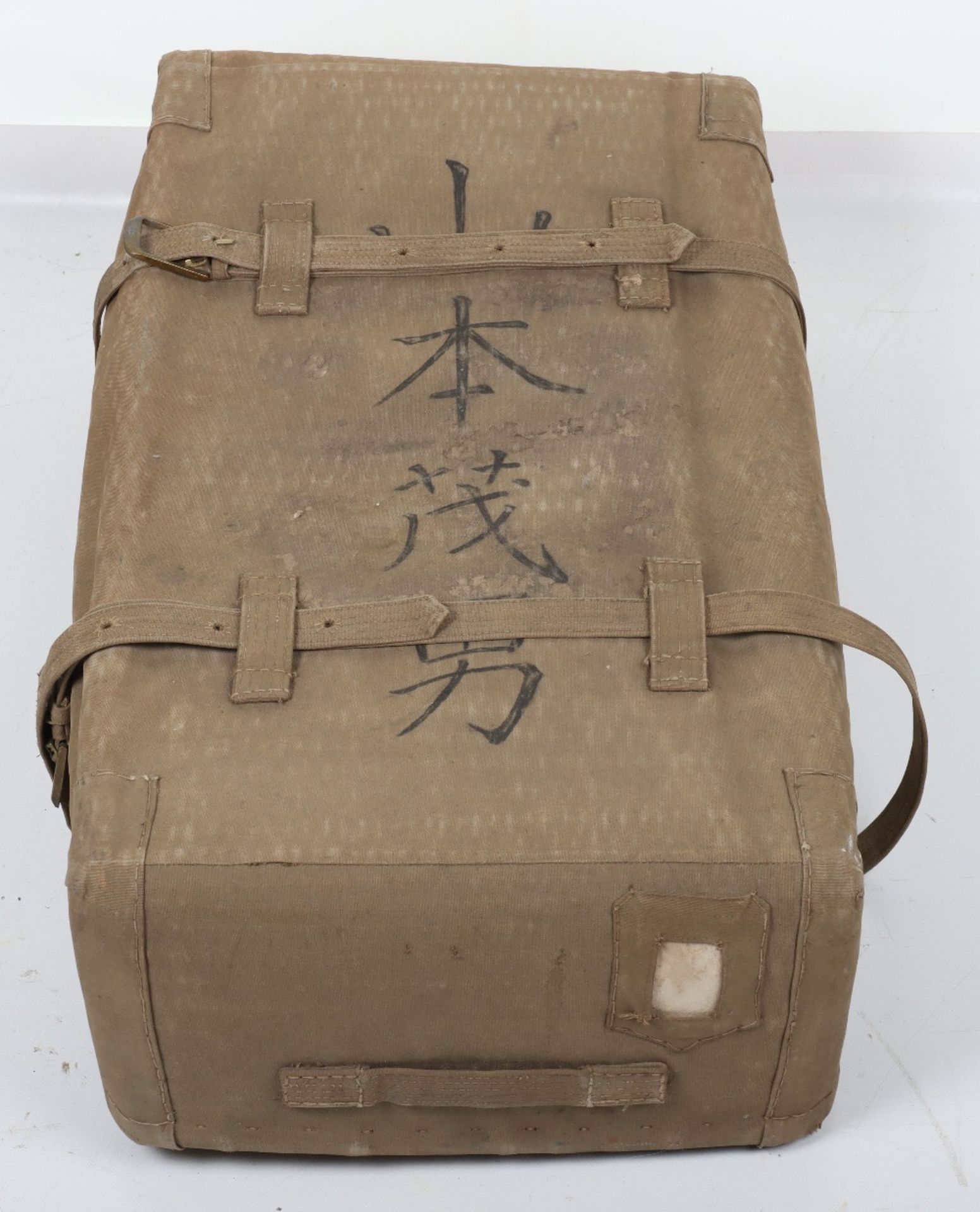 WW2 Japanese Army Pilots Uniform Group in Storage Case - Bild 12 aus 32