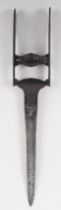 Indian Iron Katar of Tanjore Armoury Type, 17th Century